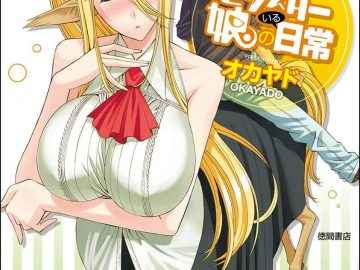 Descargar Monster Musume no Iru Nichijou Manga PDF MEGA