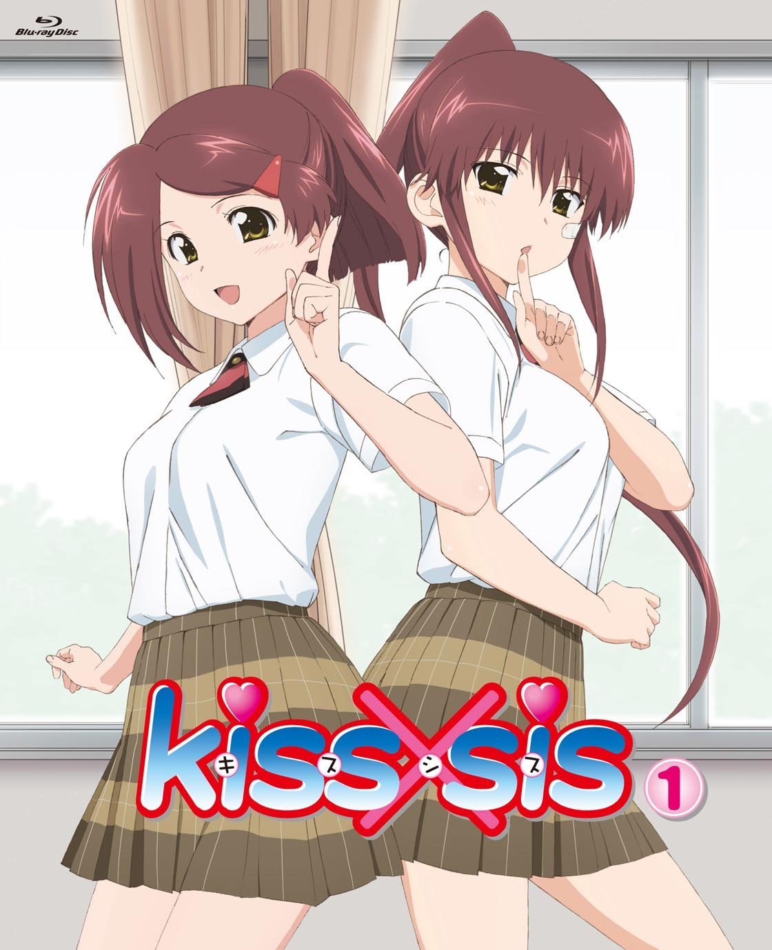 Kiss x Sis Manga PDF Espanol MEGA
