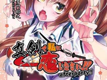 Maji de Watashi Ni Koi Shinasai Manga PDF Espanol MEGA
