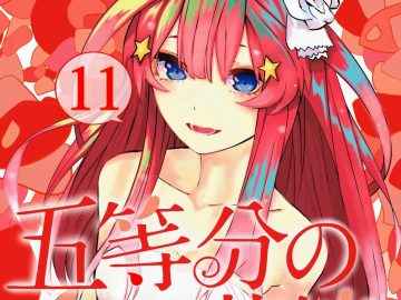 Go Toubun no Hanayome Manga PDF Espanol MEGA