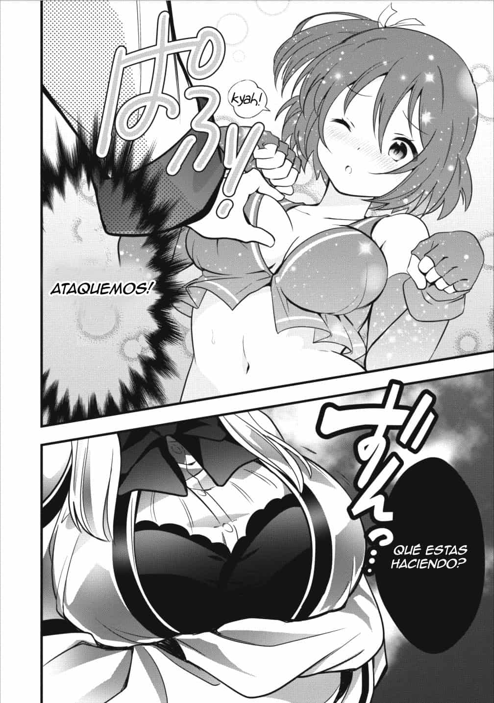 Isekai no Meikyuu Toshi de Chiyu Mahoutsukai Manga PDF MEGA Imagen