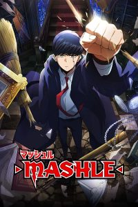 Mashle Magic and Muscles manga