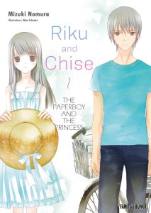 Riku y Chise Novela Ligera PDF